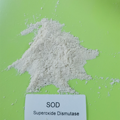 स्किनकेयर में खाद्य उत्पादन लाइसेंस SOD2 सुपरऑक्साइड डिसम्यूटेज 50000iu/G