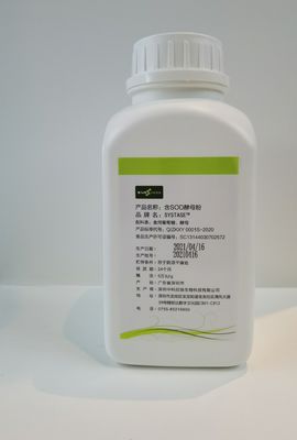 प्रसाधन सामग्री में त्वचा की देखभाल कच्चे माल सुपरऑक्साइड डिसम्यूटेज 50000IU/g