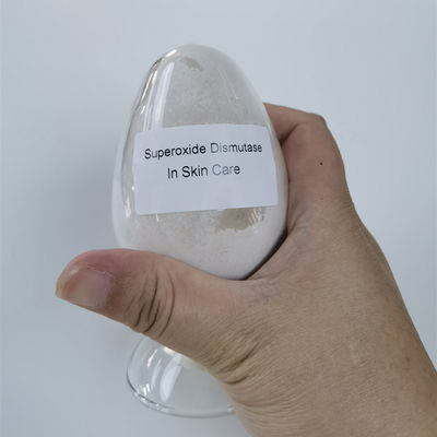 कैस 9054-89-1 प्रसाधन सामग्री में सुपरऑक्साइड डिसम्यूटेज 50000iu/g