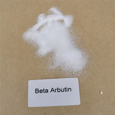 त्वचा की सफेदी 497 76 7 99% β Arbutin